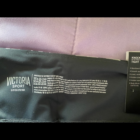 Victoria sport camouflage knockout tight leggings - Picture 5 of 5
